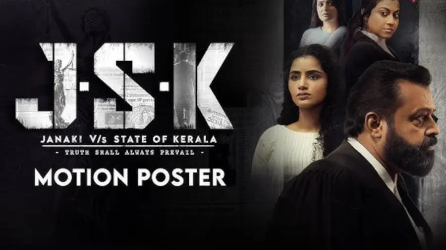 janaki vs state of kerala