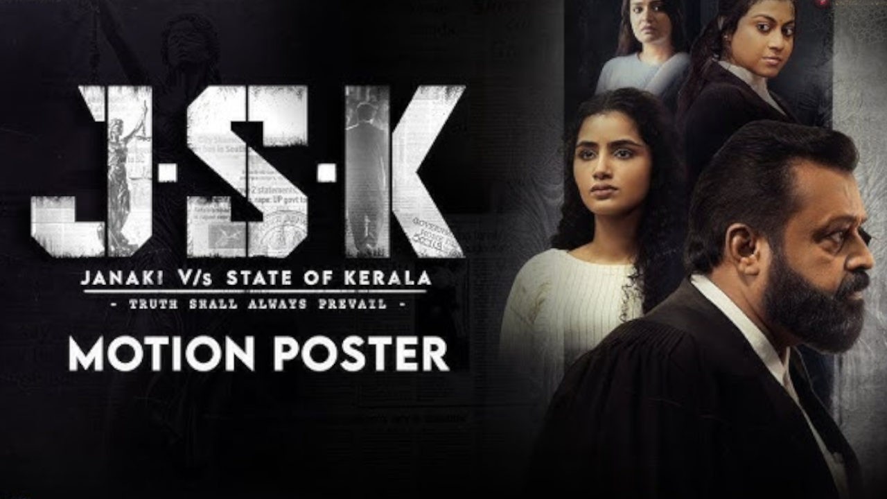 janaki vs state of kerala