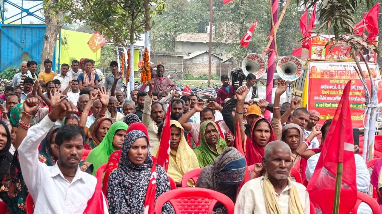 jan akrosh rally