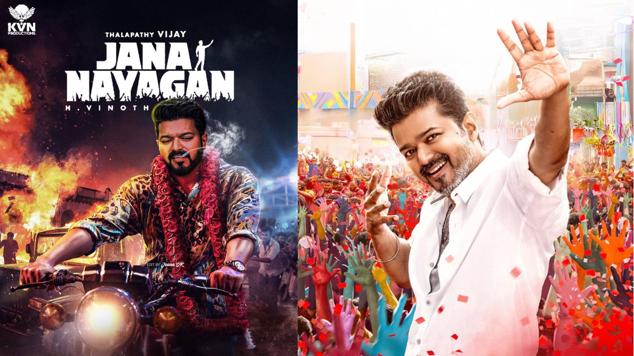 ആരാധകർ ഏറെ പ്രതീക്ഷയോടെ കാത്തിരിക്കുന്ന വിജയ് ചിത്രം 'ജനനായകൻ' ഒടുവിൽ തിയേറ്ററുകളിലേക്ക് എത്തുമെന്ന് സൂചന. 