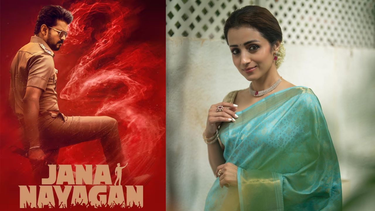 jananayagan trisha