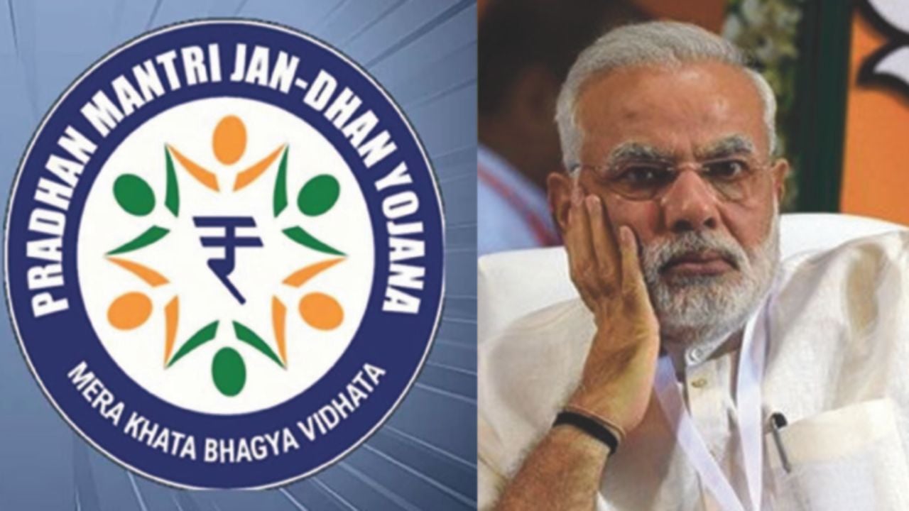 jandhan