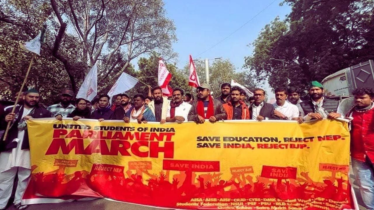 Jantar mantar march