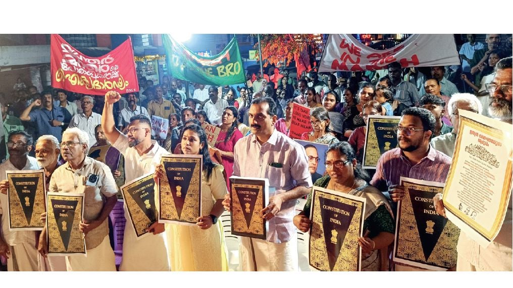 Jantar Mantar Protest