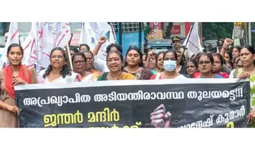 Held a solidarity rally