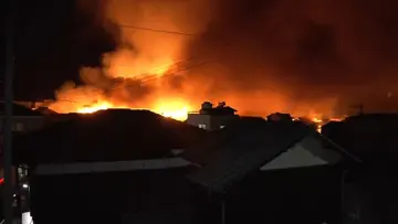 japan fire
