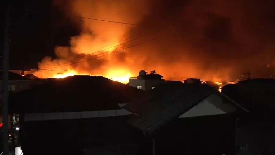 japan fire