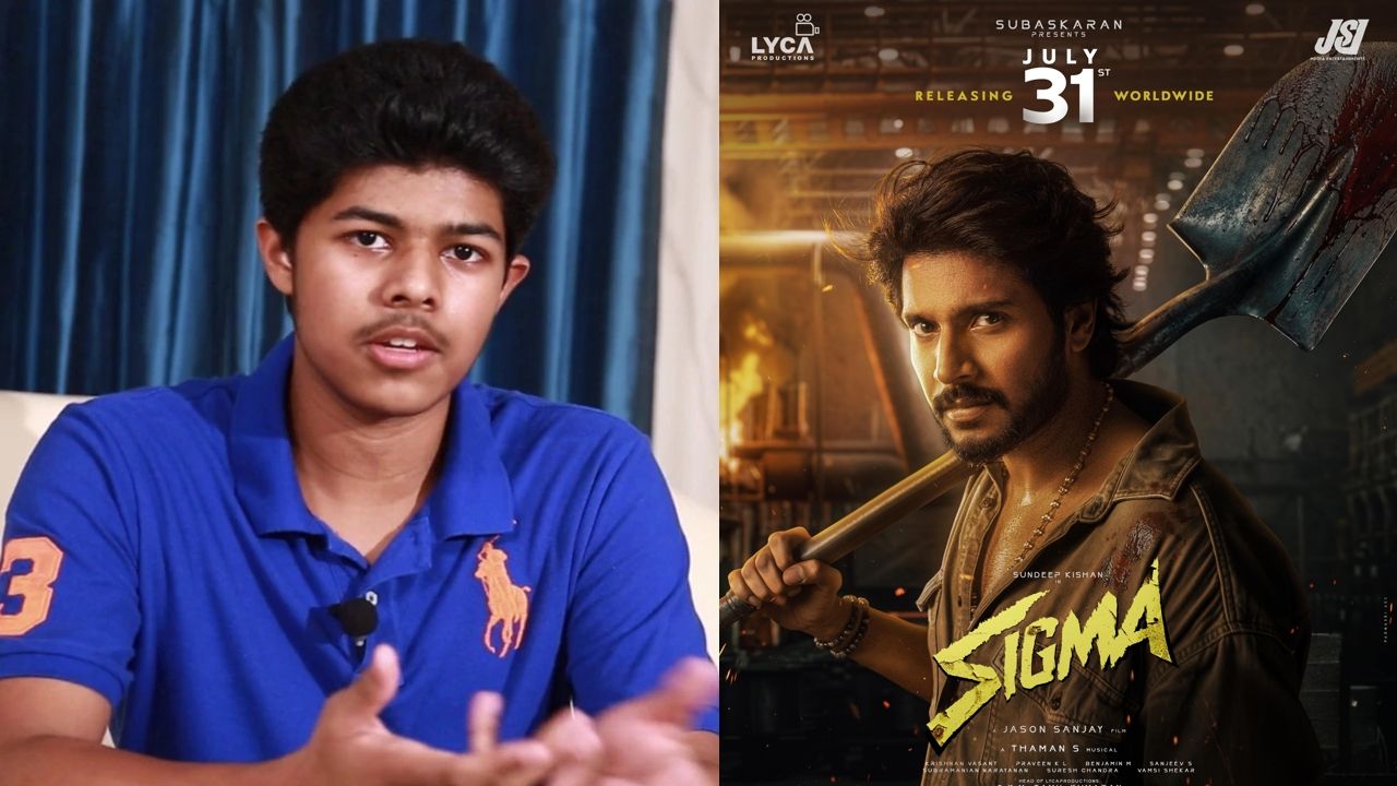 jason sanjay sigma movie