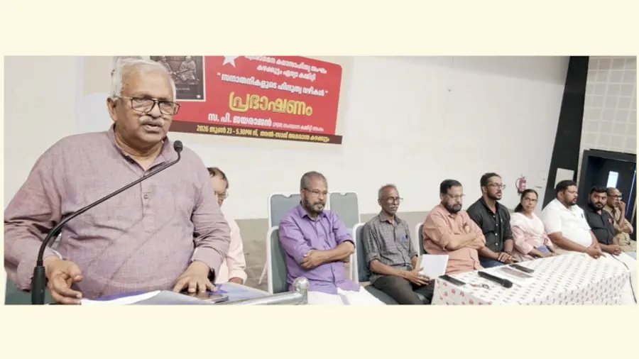 The Hindutva Paths of the Sanatanis