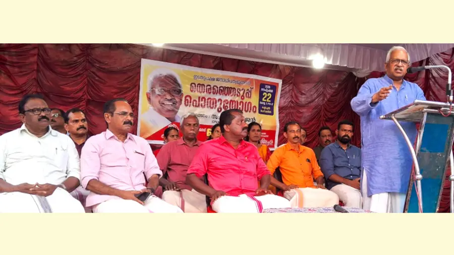 P. Jayarajan