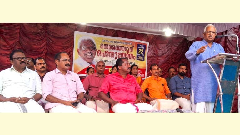 P. Jayarajan
