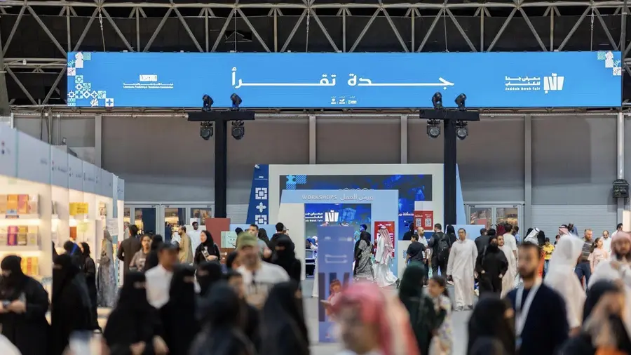 jeddah book fare