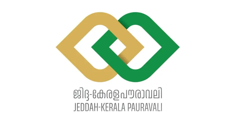 jeddah kerala pauravali