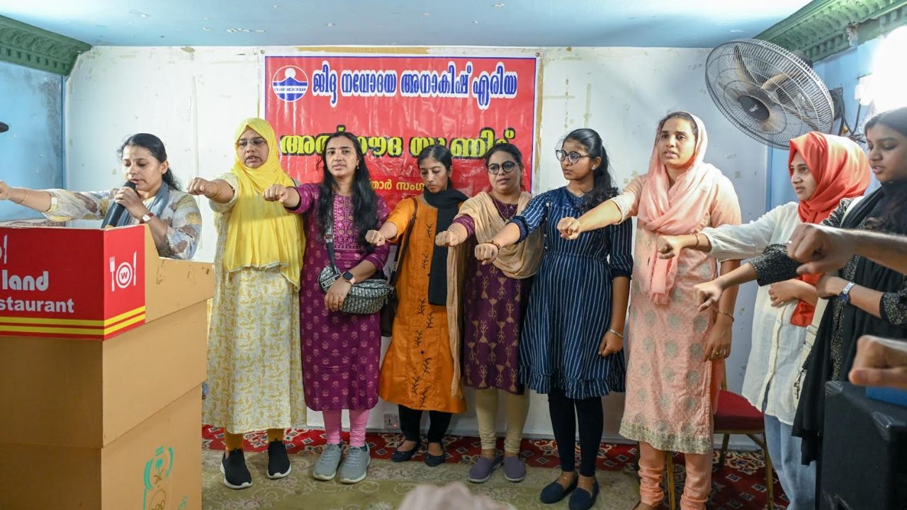 jeddahnavodaya
