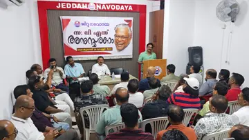 jeddah navodaya 2