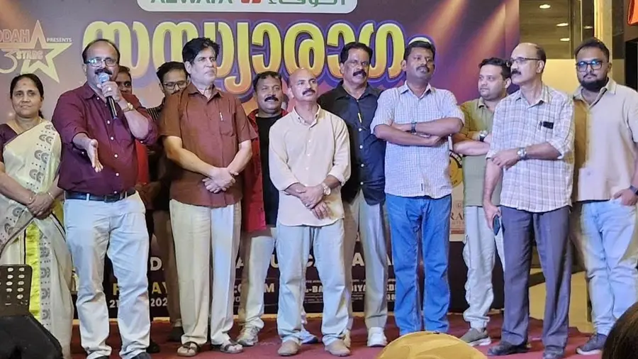 jeddah sandhyaragam