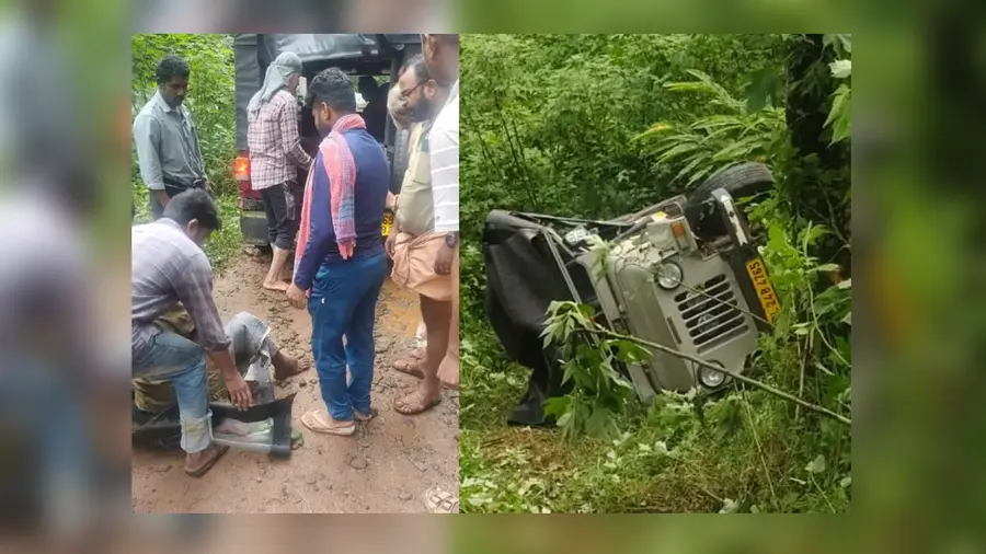 Accident