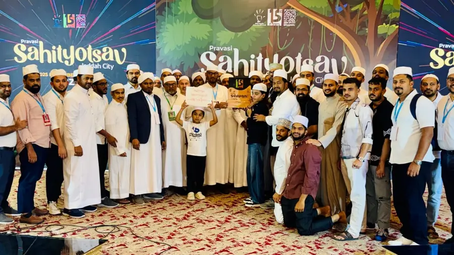 jiddah