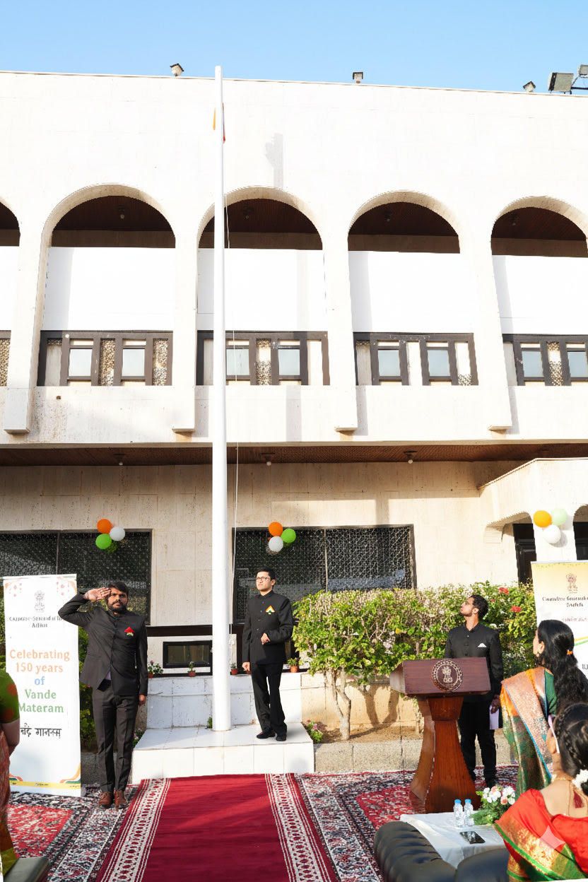 republic day