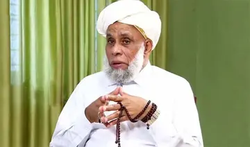 Jifri Muthukoya Thangal
