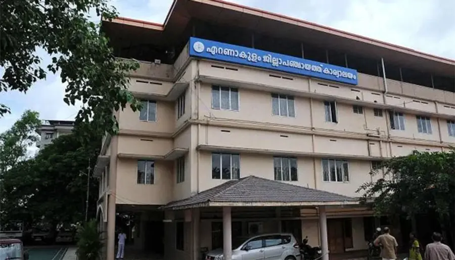 Ernakulam Jilla Panchayath