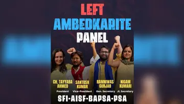 Jnu candidates