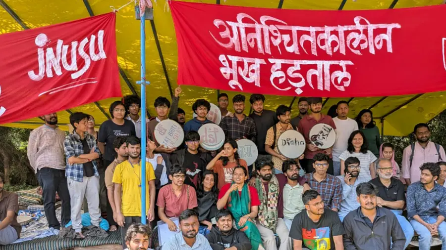 jnu students.JPG