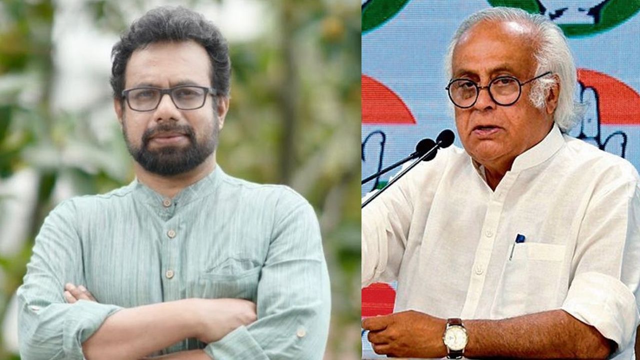 john bitas jairam ramesh