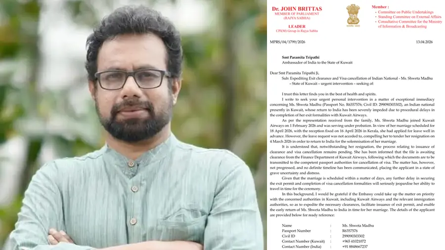 ശ്വേത മധുവിന്റെ വിസ റദ്ദാക്കൽ നടപടികൾ വേഗത്തിലാക്കണം; ഇന്ത്യൻ അംബാസഡർക്ക് കത്തയച്ച് ജോൺ ബ്രിട്ടാസ് എം പി