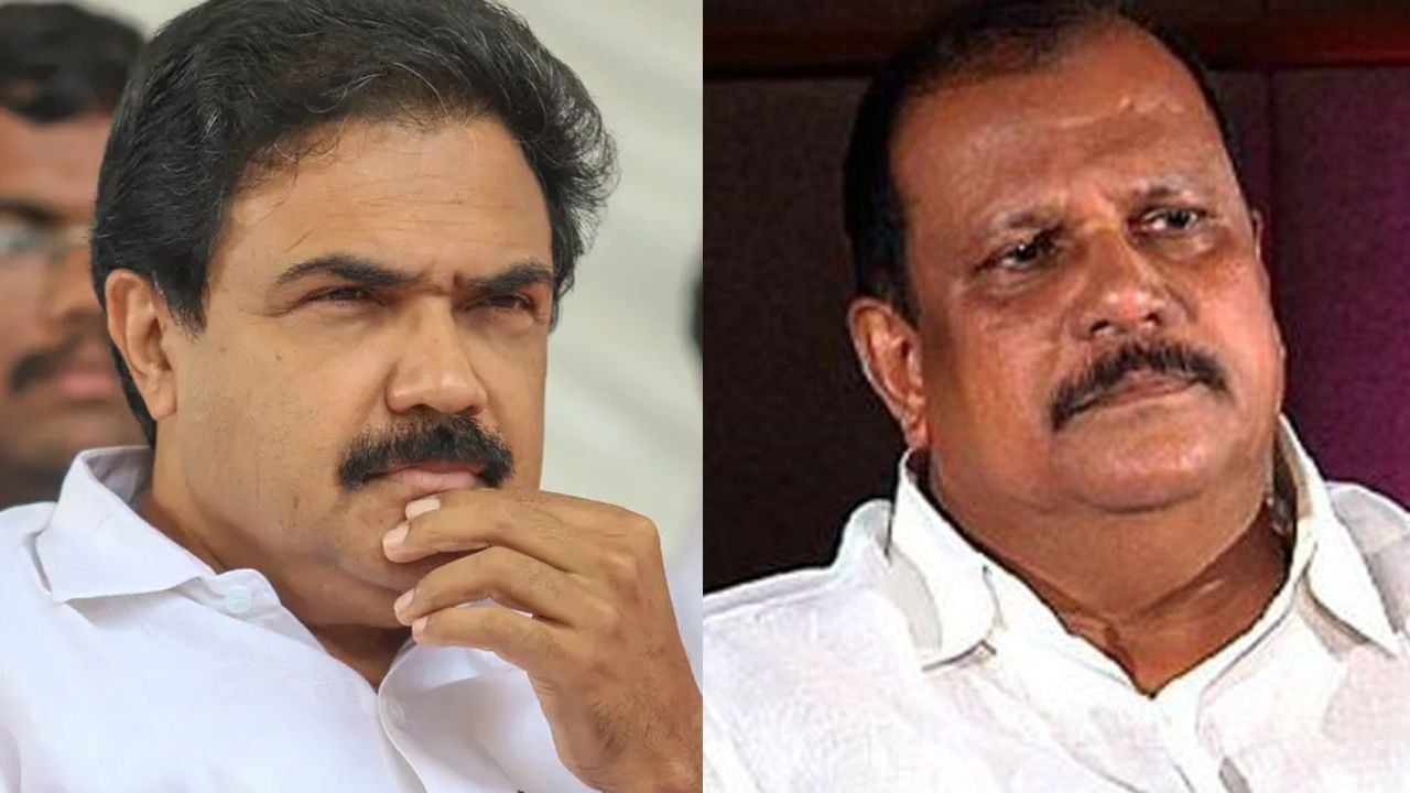 jose k mani p c george
