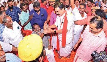 Ldf Vikasana Munnetta Jadha piravom