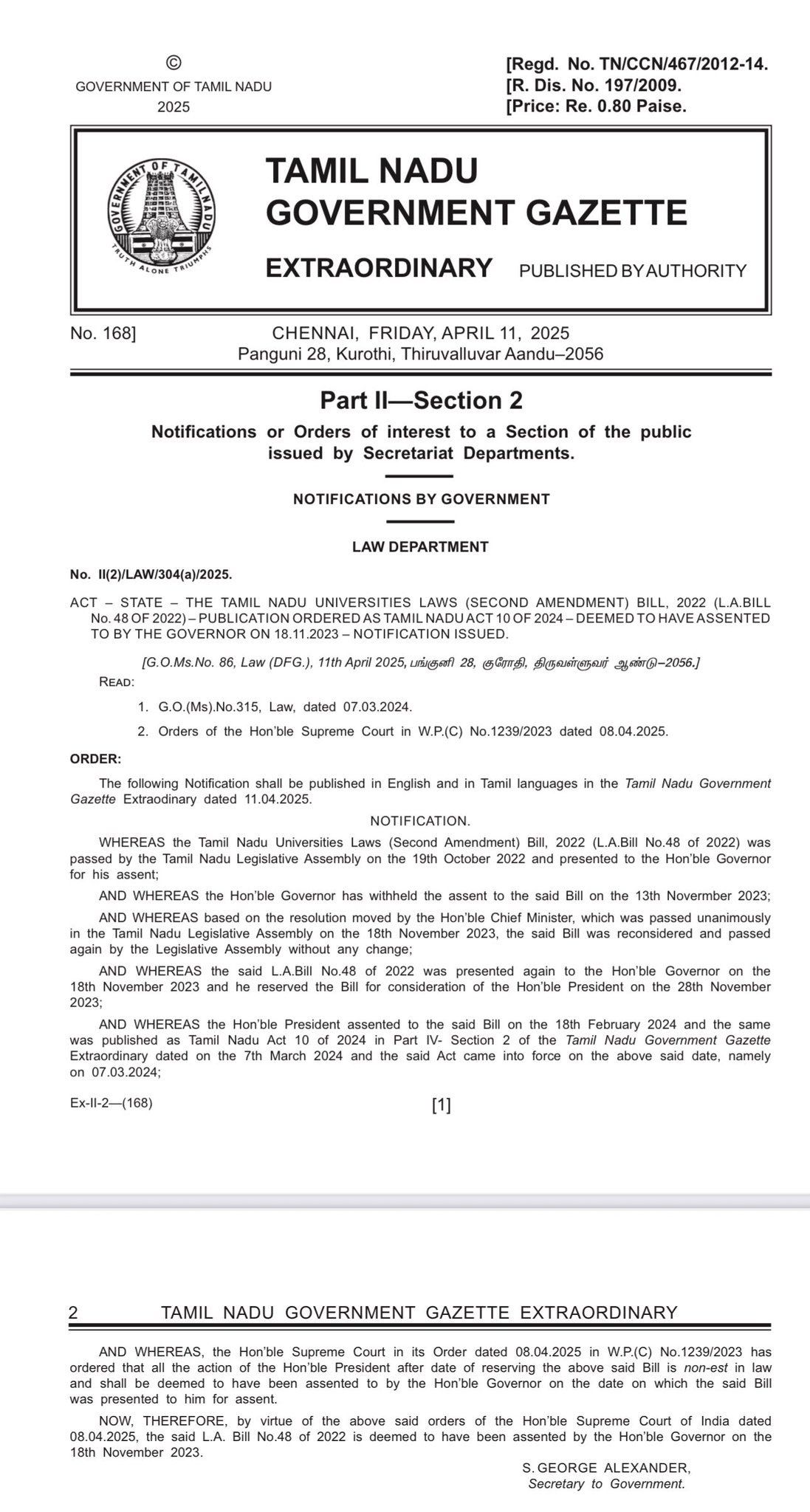 TAMIL NADU GAZETTE