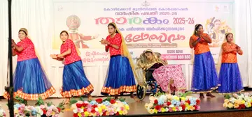 ജൂബിലി ഹാളിൽ ആരംഭിച്ച ഭിന്നശേഷി കലോത്സവം "താരകം" പരിപാടിയിൽ ചെറുവണ്ണൂർ ജിവിഎച്ച്എസ്എസിലെ  കുട്ടികൾ അവതരിപ്പിച്ച ഒപ്പന