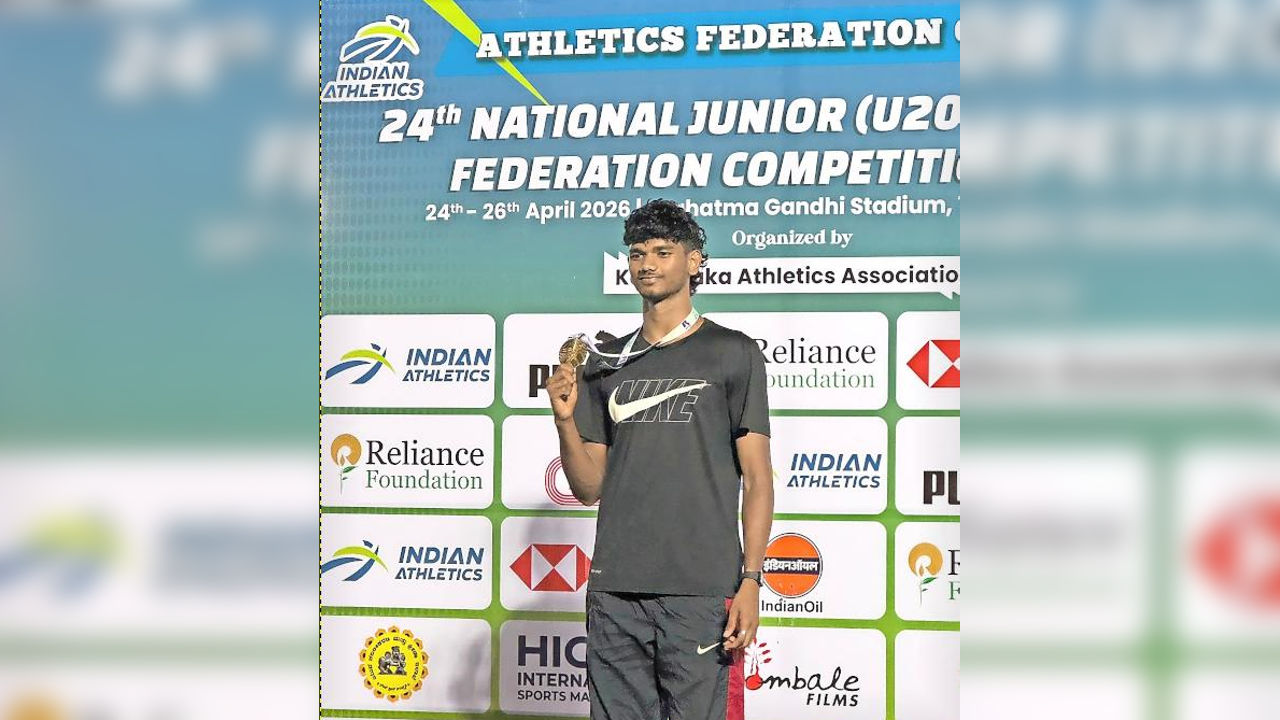 National Junior Meet 
