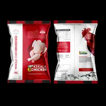 കേരള ചിക്കൻ