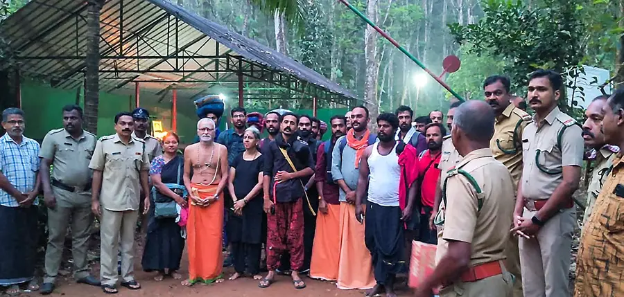 Sabarimala