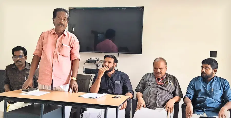 Aksharamoottam