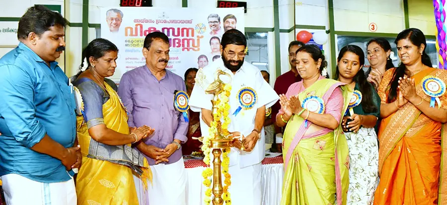 samvaranakramam
