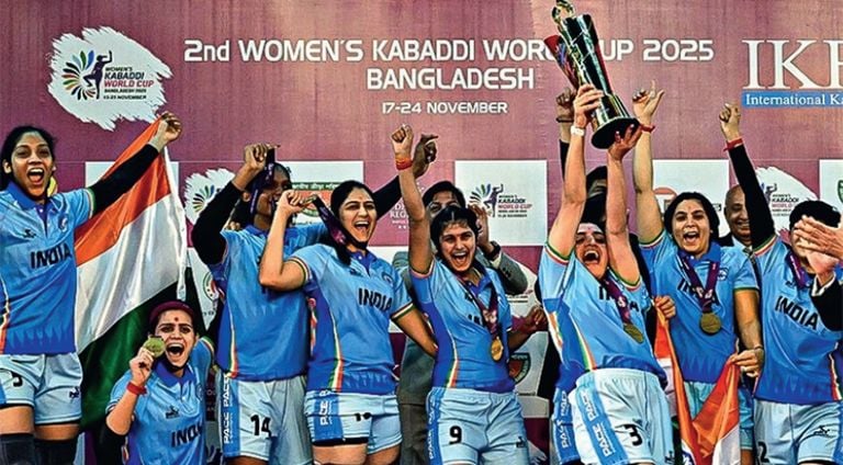kabaddi world cup
