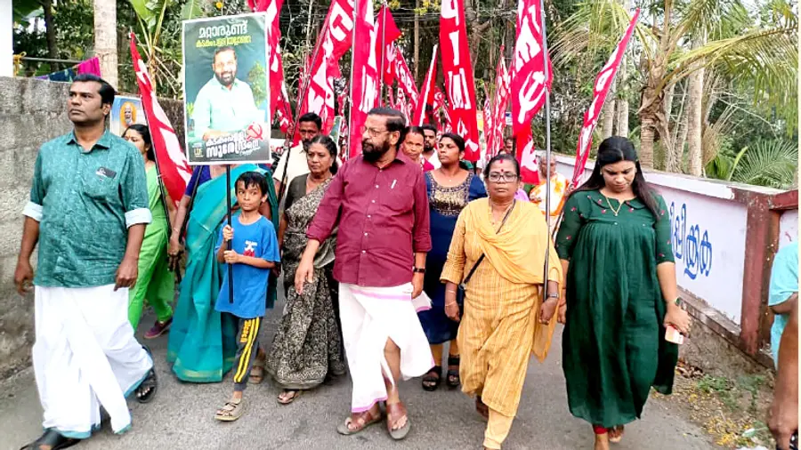 kazhakoottam