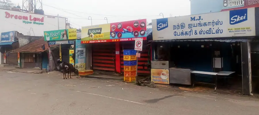 കല്ലട്ടി 