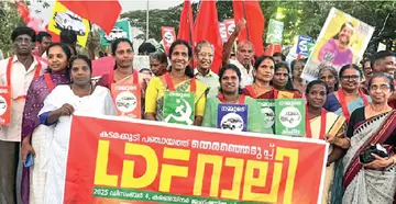ldf rally