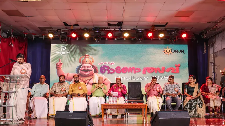 kairali onotsavam