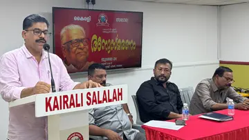 kairali salala