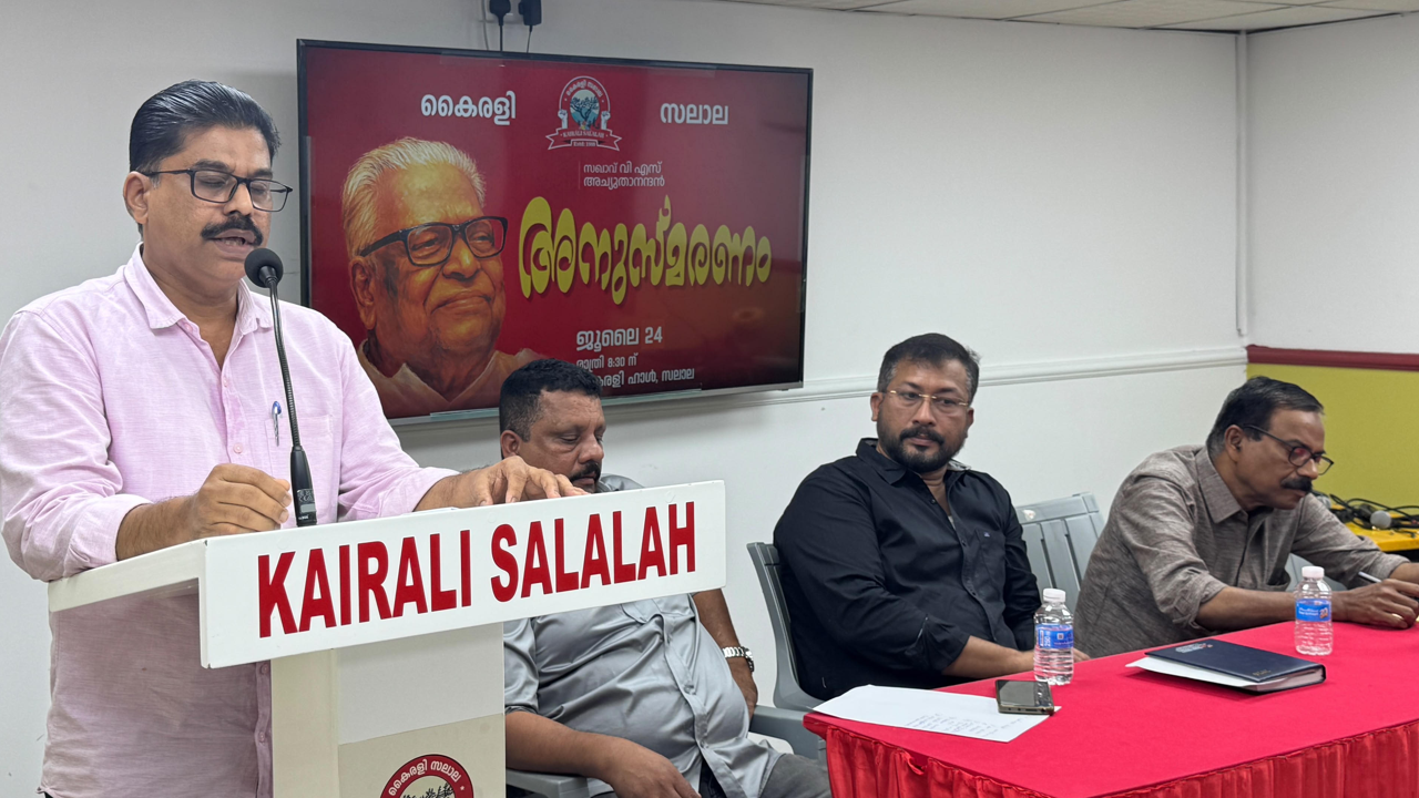 kairali salala