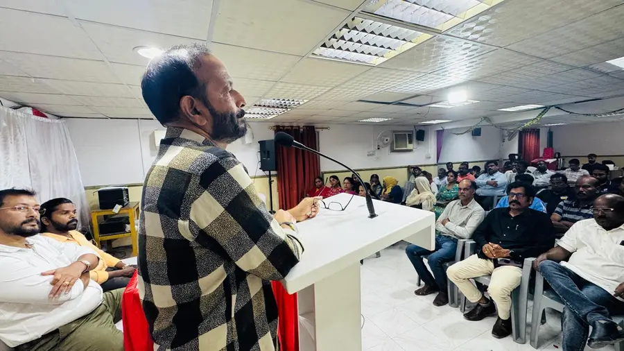 kairali salala anusmaranam