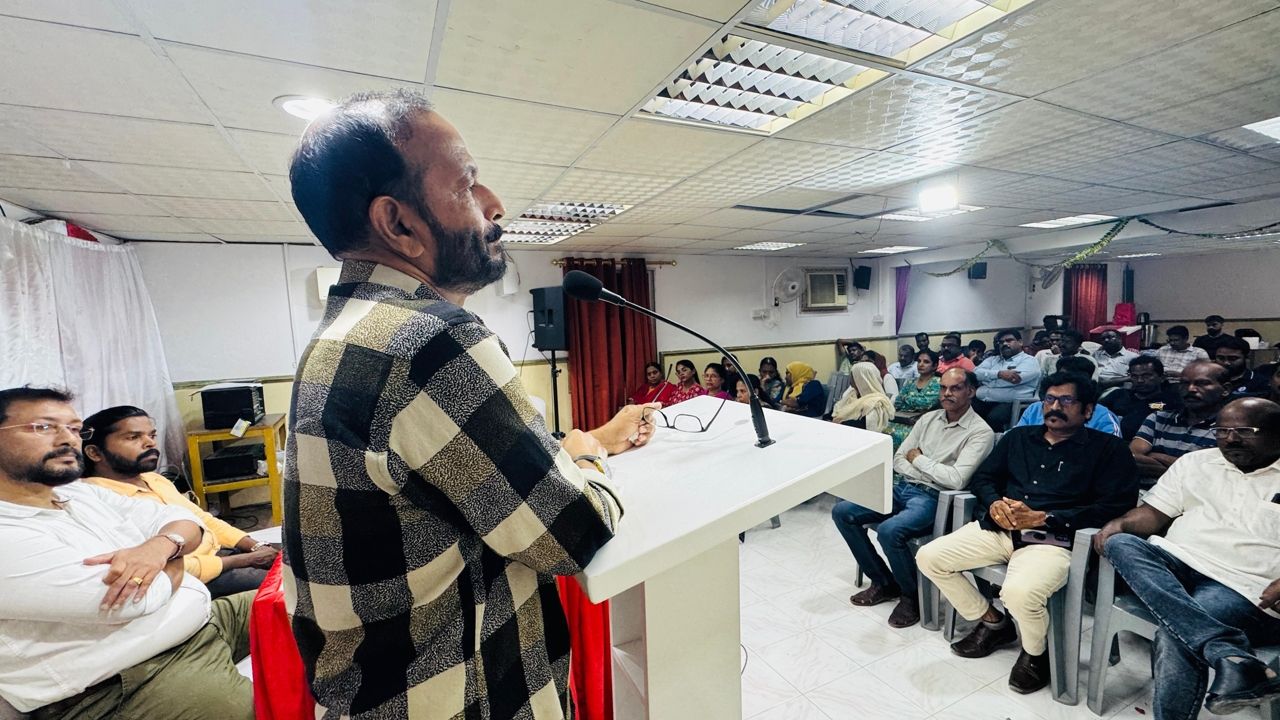 kairali salala anusmaranam