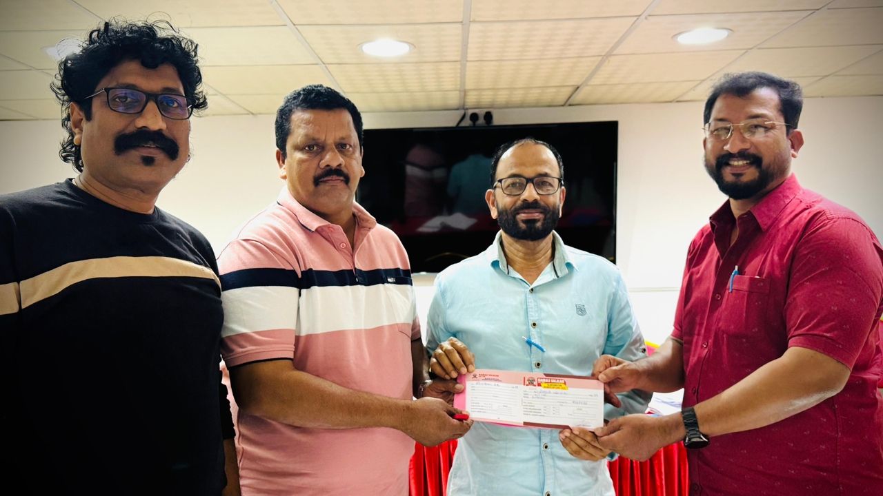 kairali salalah