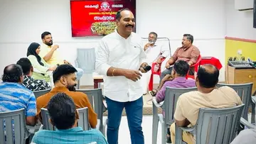 kairali salalah grandhalayam