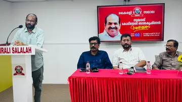 kairali salalah kodiyeri